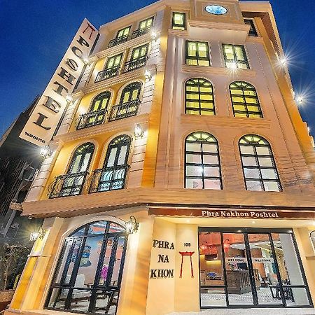 Phra Nakhon Poshtel Vandrarhem Bangkok Exteriör bild