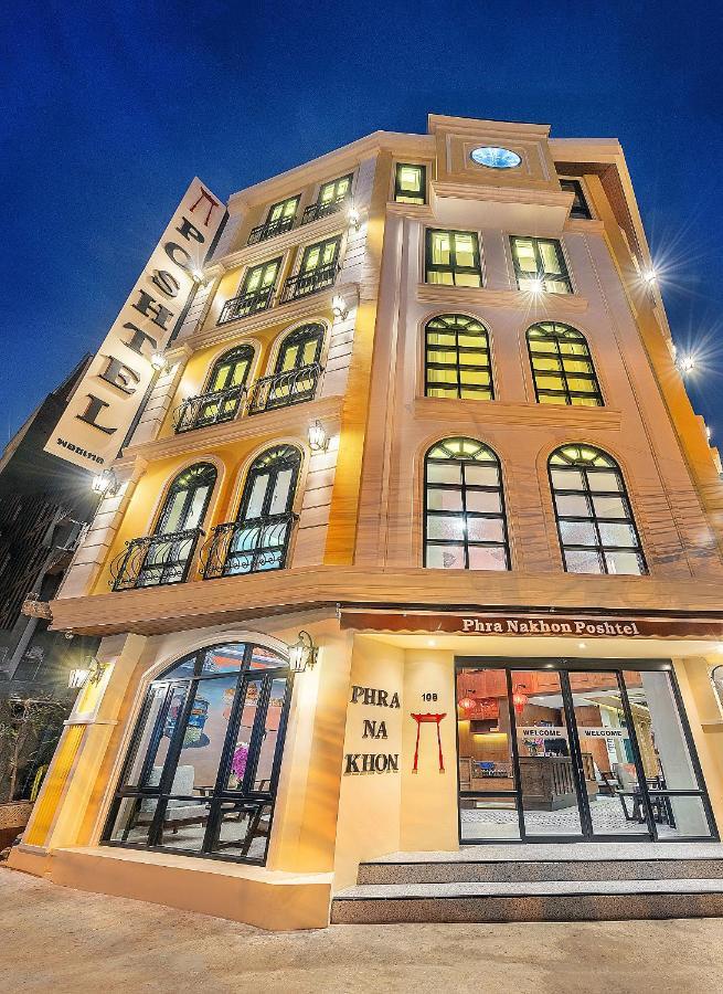 Phra Nakhon Poshtel Vandrarhem Bangkok Exteriör bild
